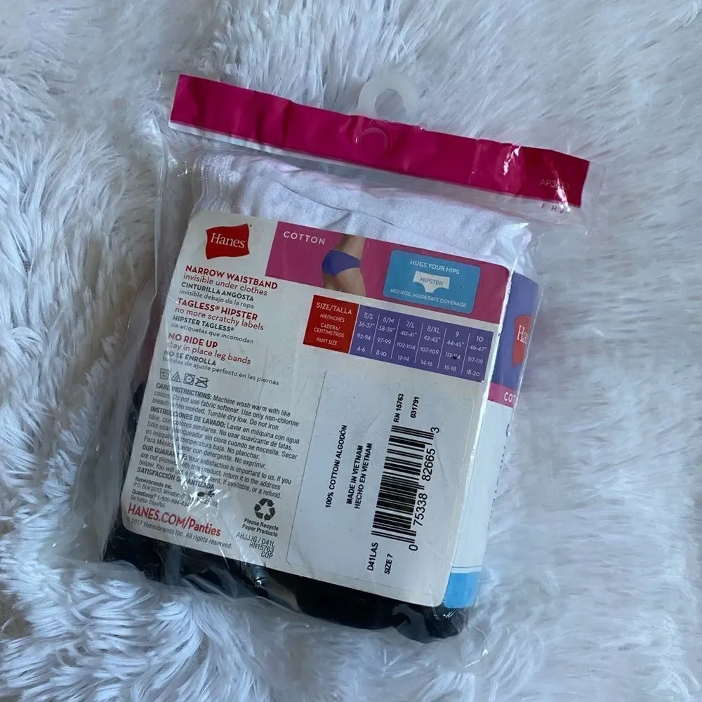 NEW Hanes Cool Comfort Hipsters Underwear‎
